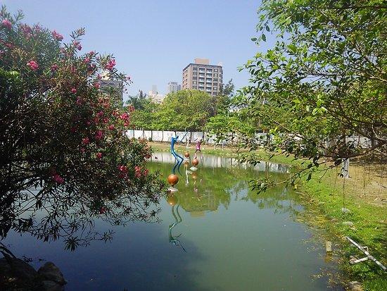 Parc Central de Kaohsiung
